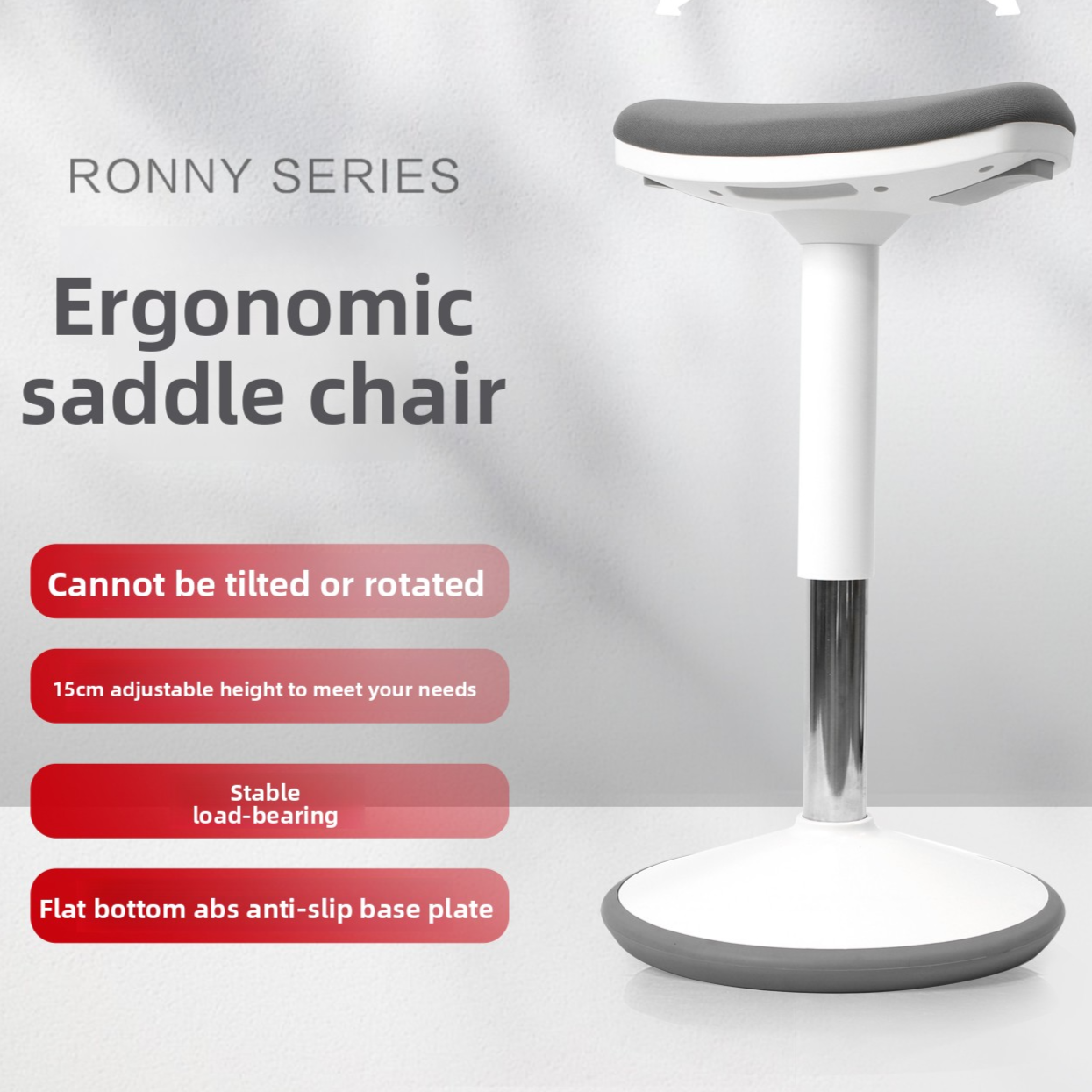 Ergonomic Adjustable Office Stool