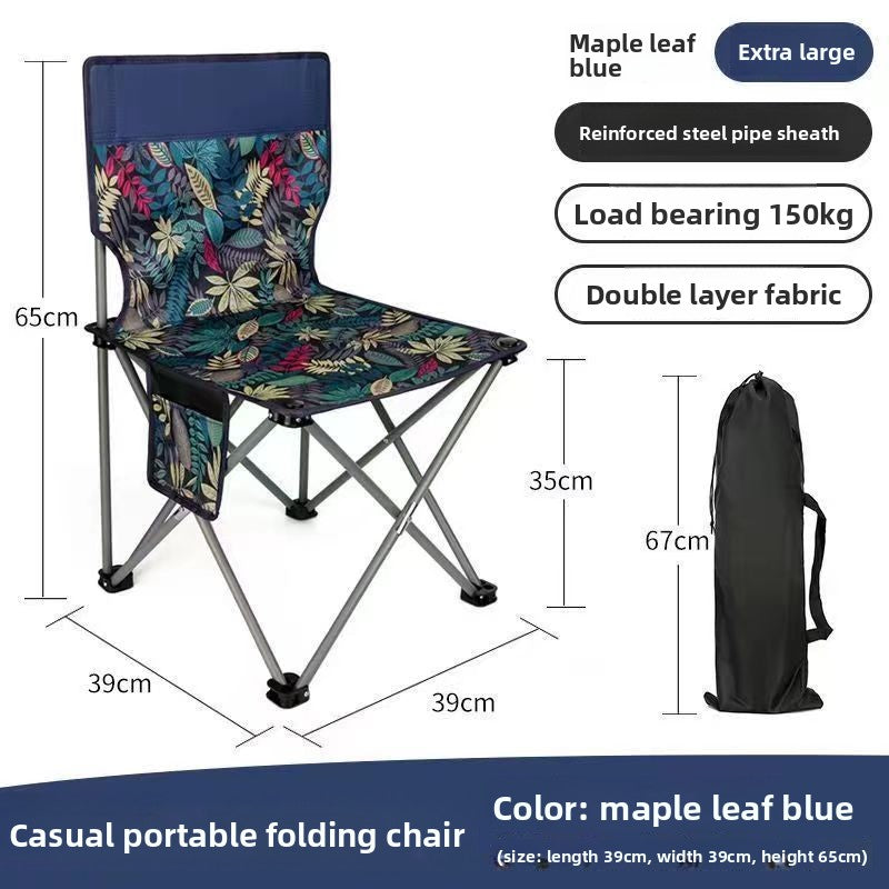 Portable Folding Outdoor Chair