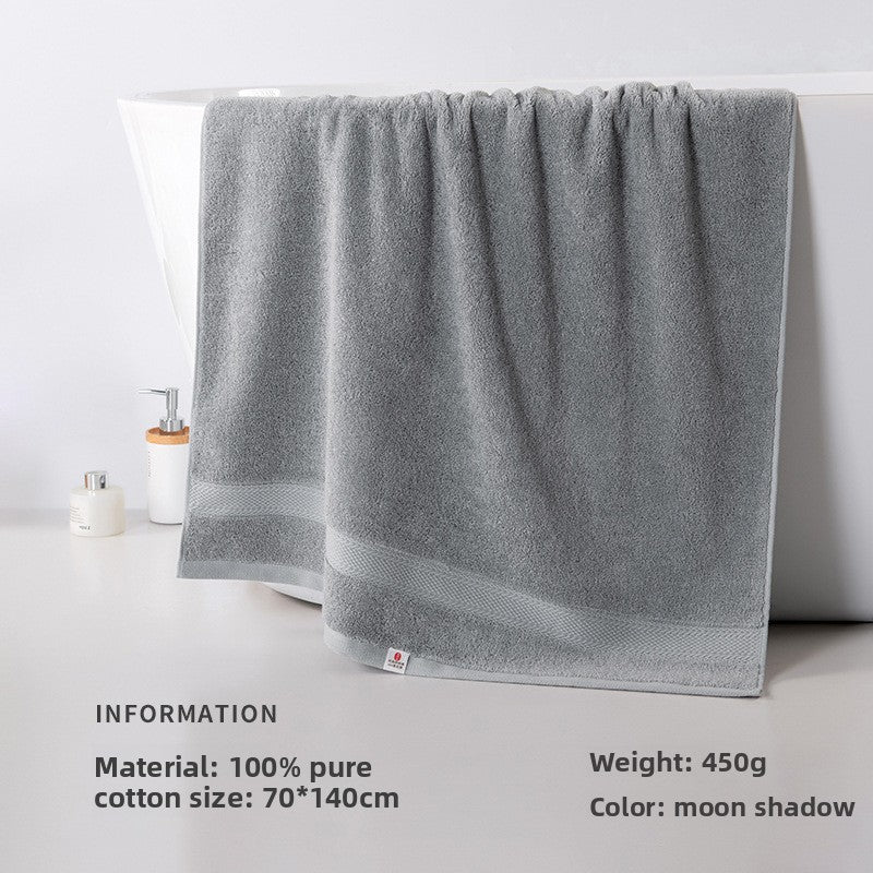 Pure Cotton Bath Towel Antibacterial Absorbent
