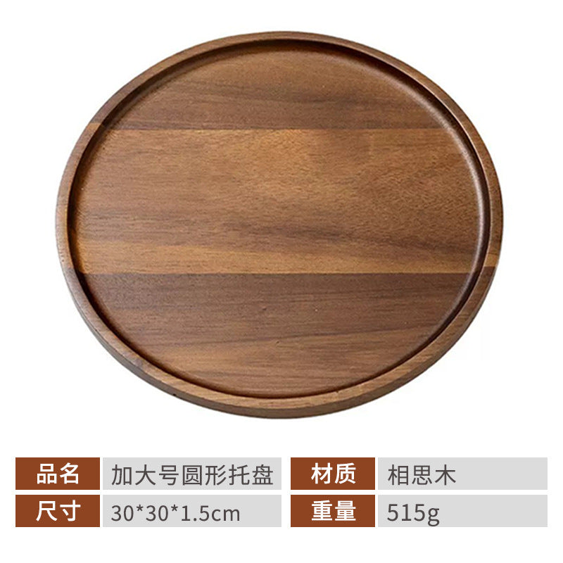 Acacia Wood Tray Japanese-Style Tea Tray Household Solid Wood Dinner Plate Rectangular Coaster Wooden Tray Coffee Shop Cake Candy