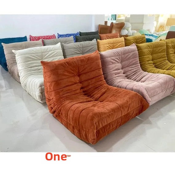 Caterpillar Lazy Sofa Lounge Chair