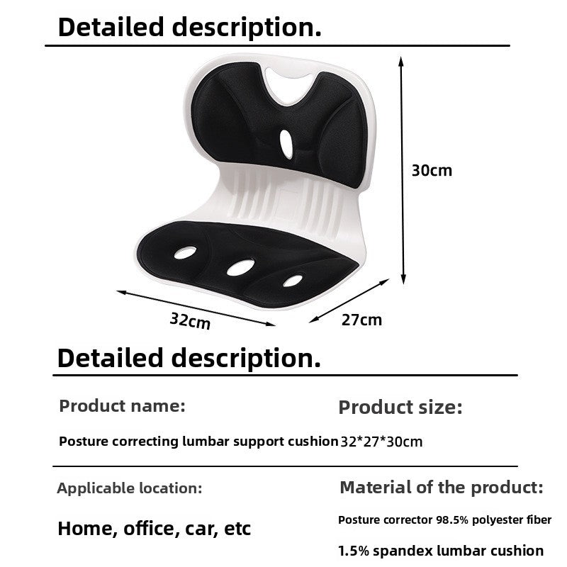 Ergonomic Memory Foam Lumbar Support Cushion