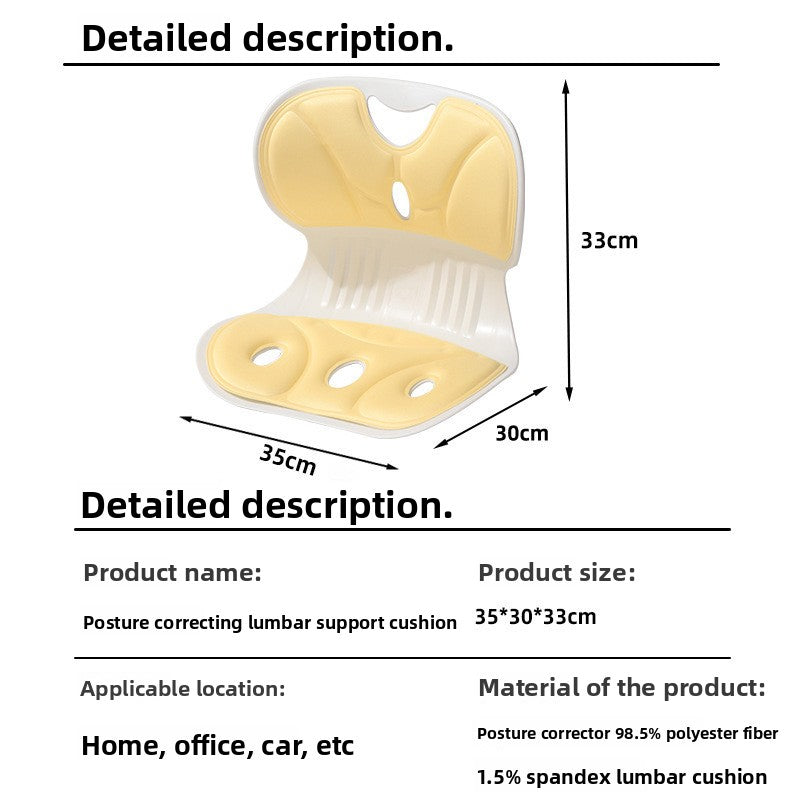 Ergonomic Memory Foam Lumbar Support Cushion