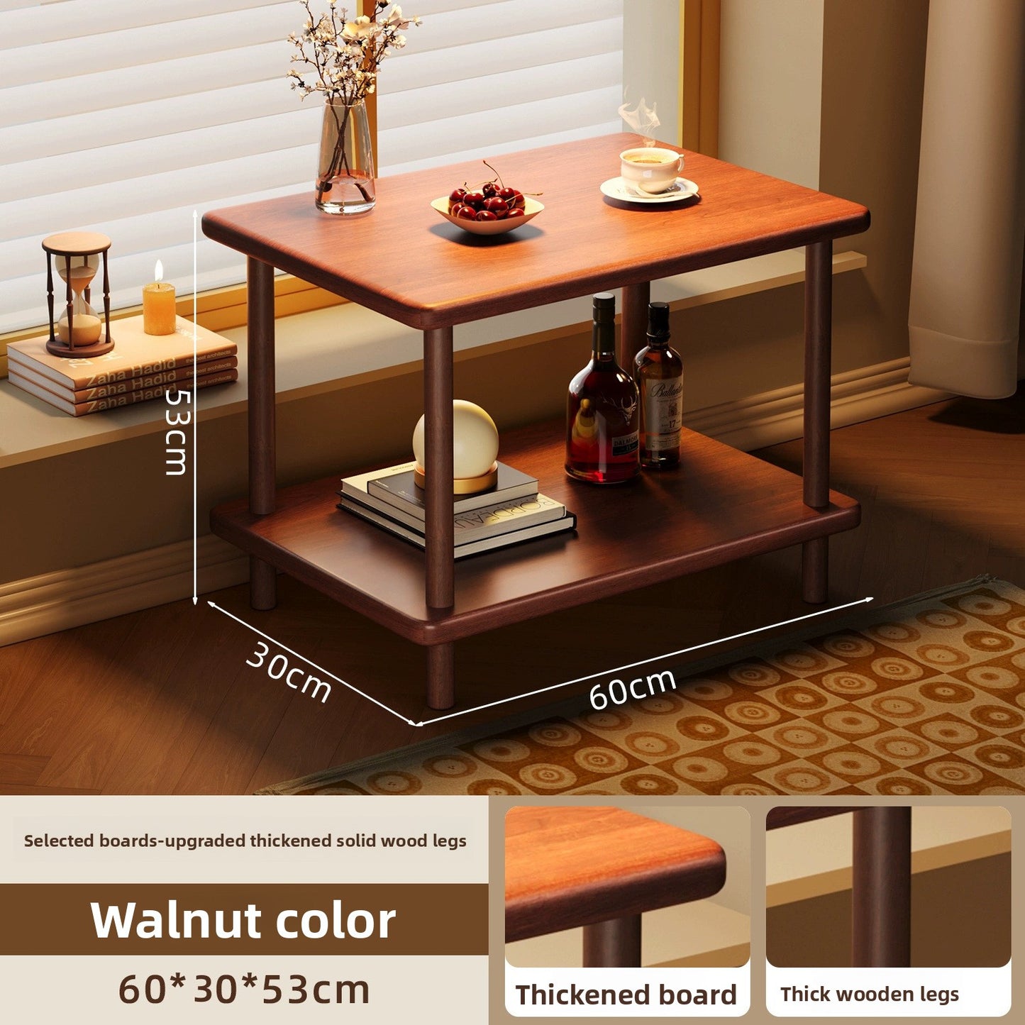 Rectangular Solid Wood Side Table with Storage