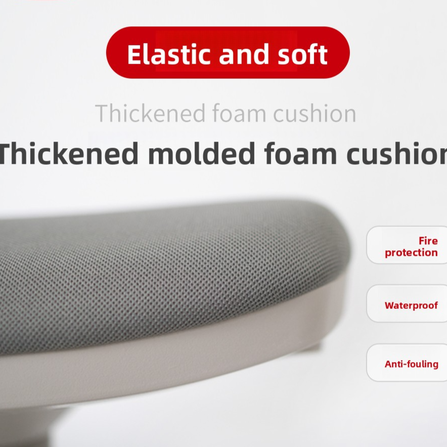 Ergonomic Adjustable Office Stool