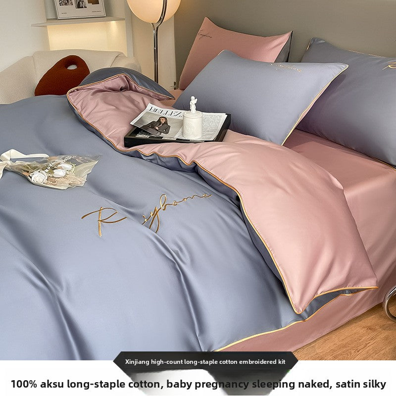 A four-piece set for a long-staple cotton bed