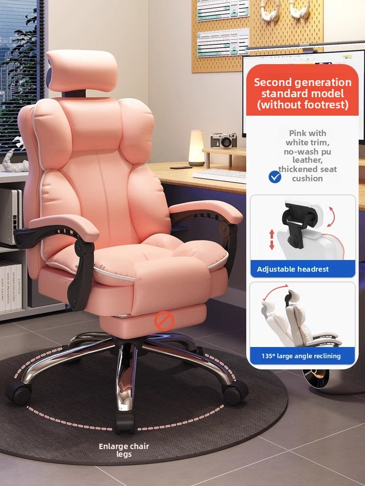Ergonomic Office Chair with Adjustable Lumbar Support