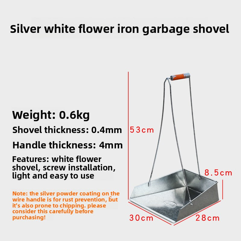 Traditional Palm Broom and Dustpan Cleaning Set