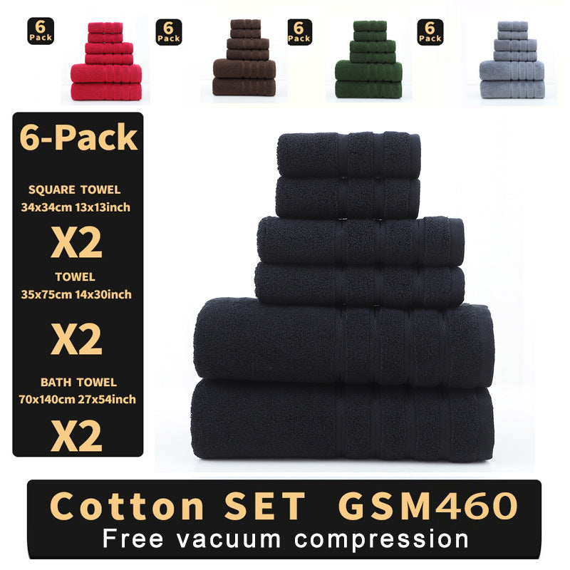 Cotton Towel Bath Towel Set