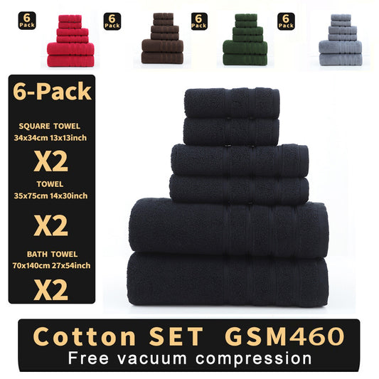 Cotton Towel Bath Towel Set
