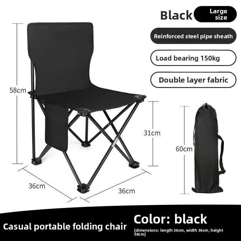Portable Folding Outdoor Chair