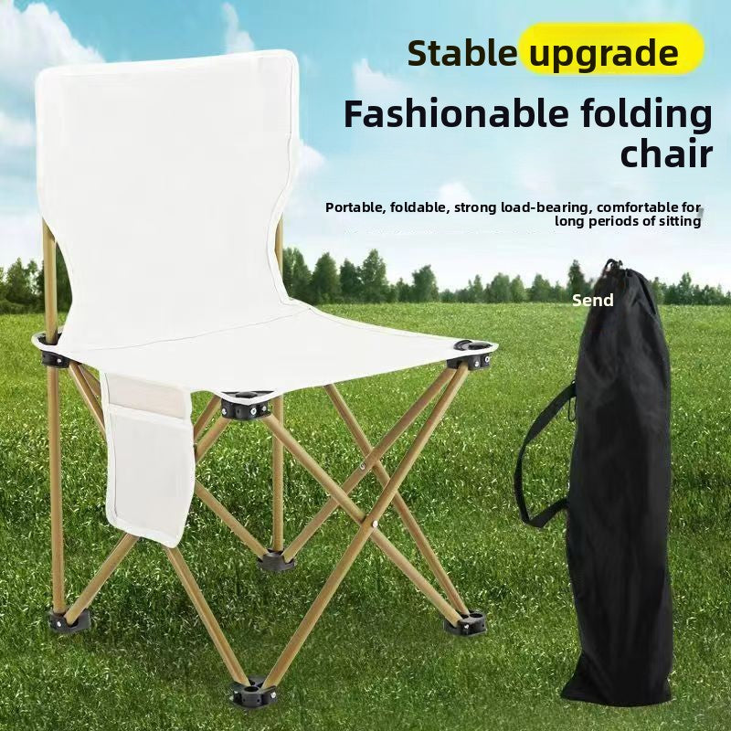 Portable Folding Outdoor Chair