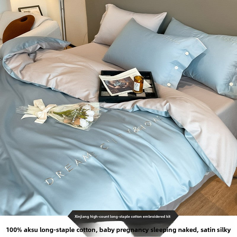 A four-piece set for a long-staple cotton bed