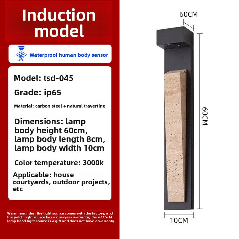 Outdoor Waterproof Wall Lamp