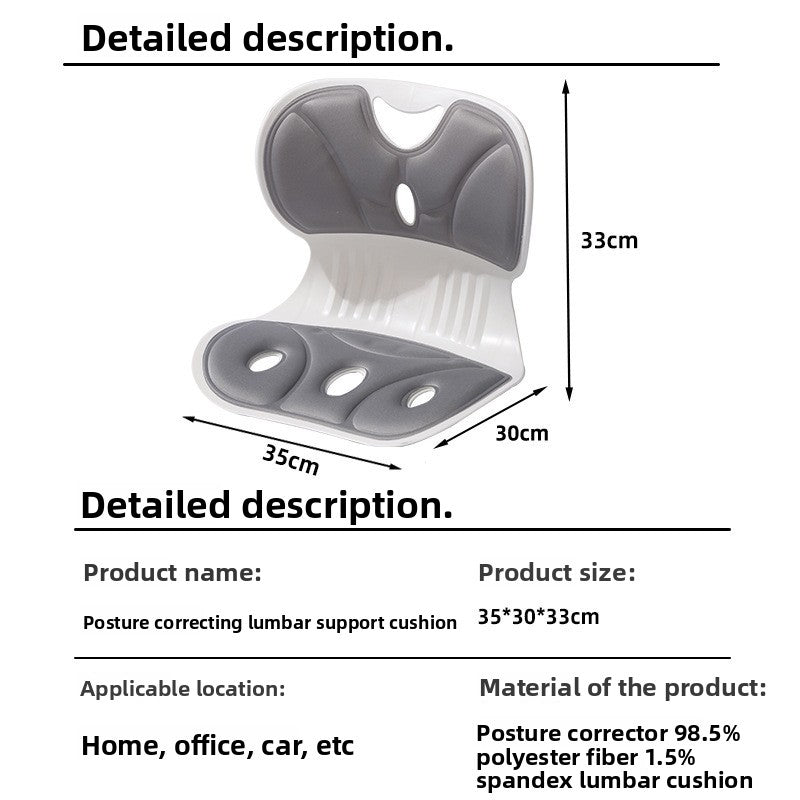 Ergonomic Memory Foam Lumbar Support Cushion
