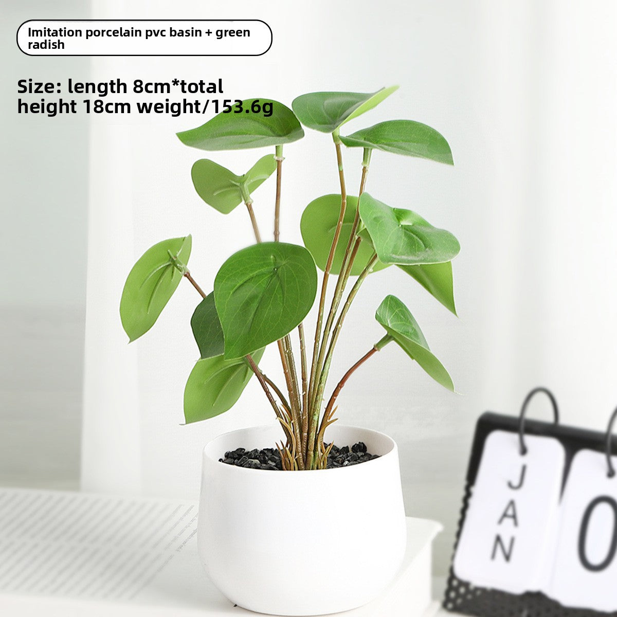Artificial flower decorative ornaments