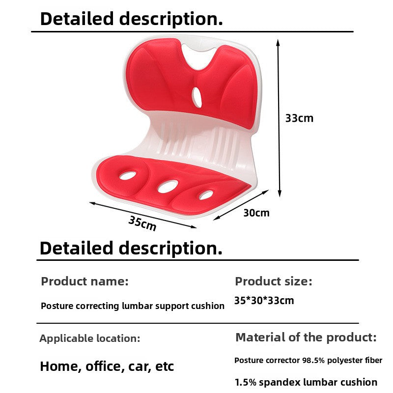 Ergonomic Memory Foam Lumbar Support Cushion