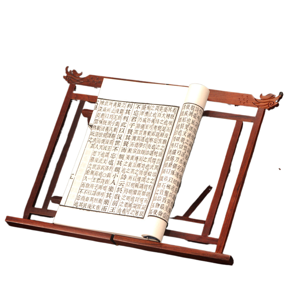Solid Wood Adjustable Book Holder