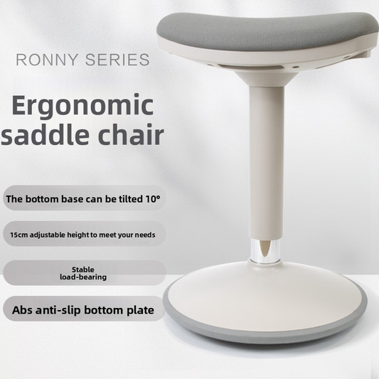 Ergonomic Adjustable Office Stool