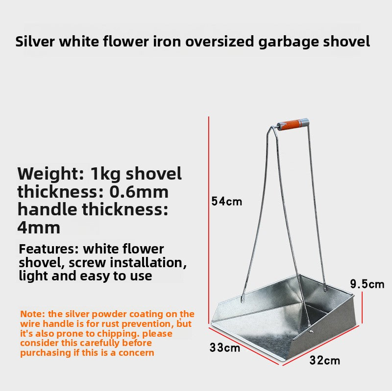 Traditional Palm Broom and Dustpan Cleaning Set