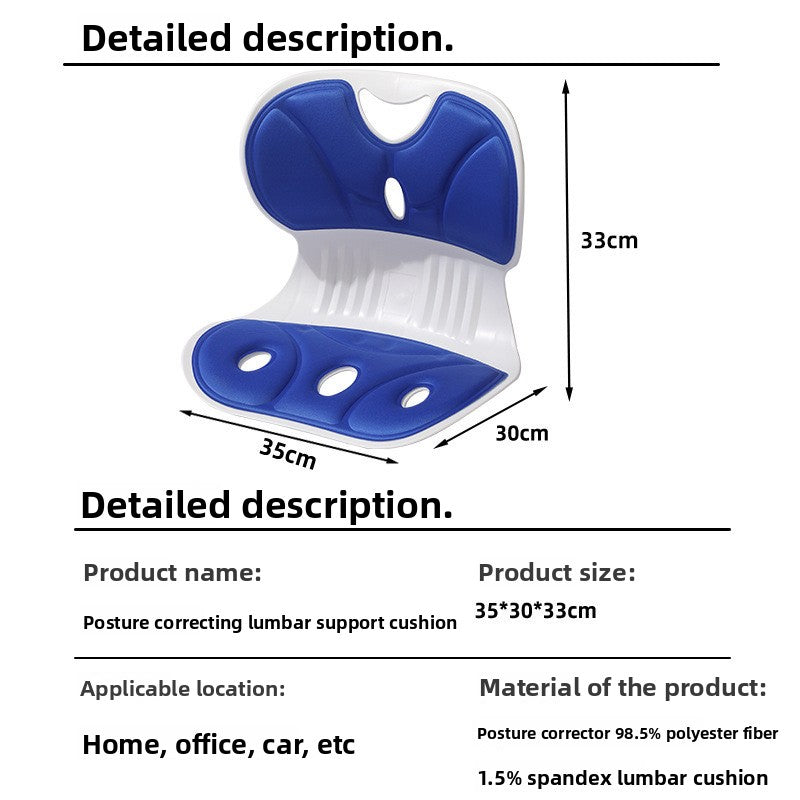 Ergonomic Memory Foam Lumbar Support Cushion