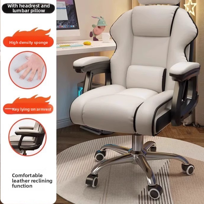 Ergonomic Office Chair with Adjustable Lumbar Support