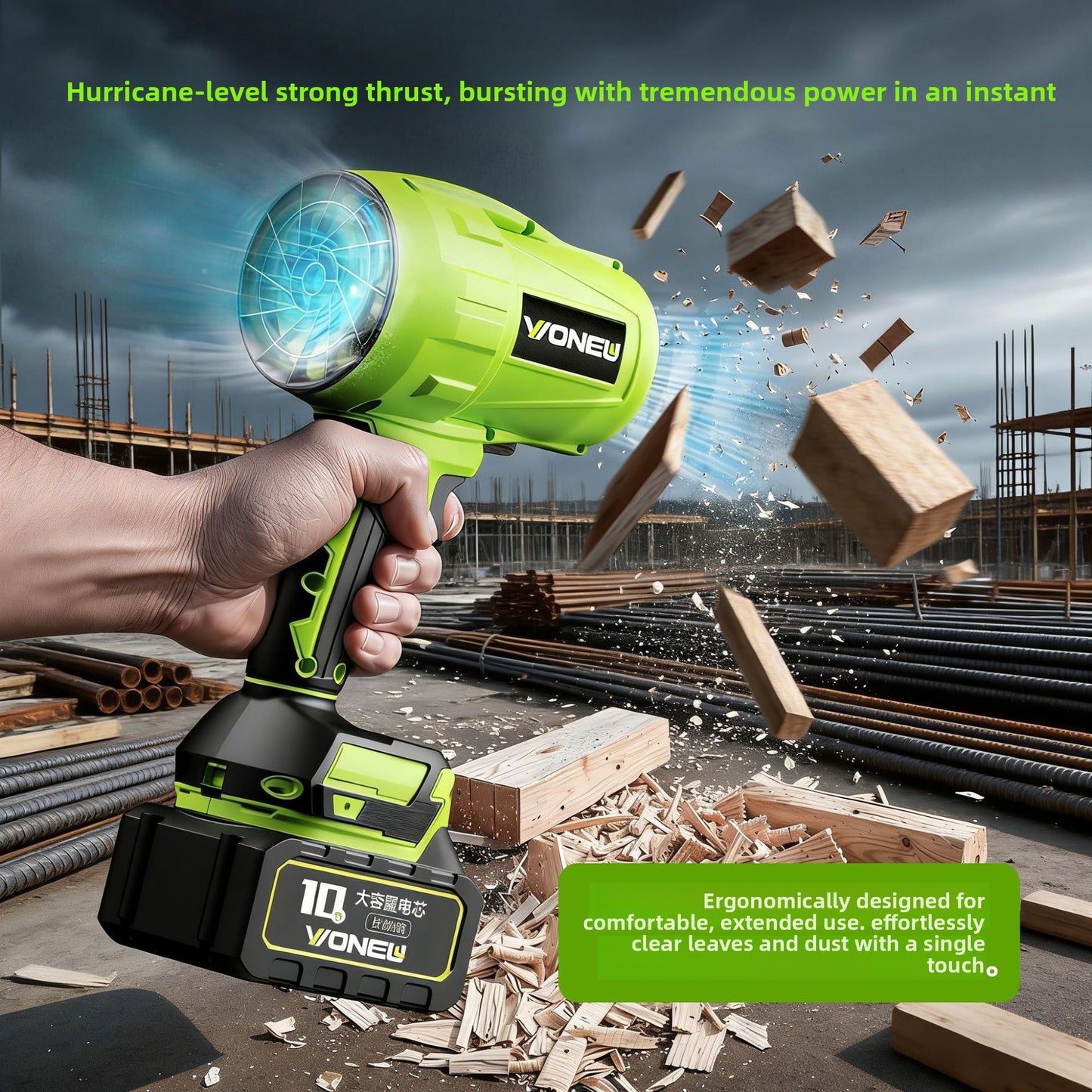 Cordless Brushless Lithium Battery Blower