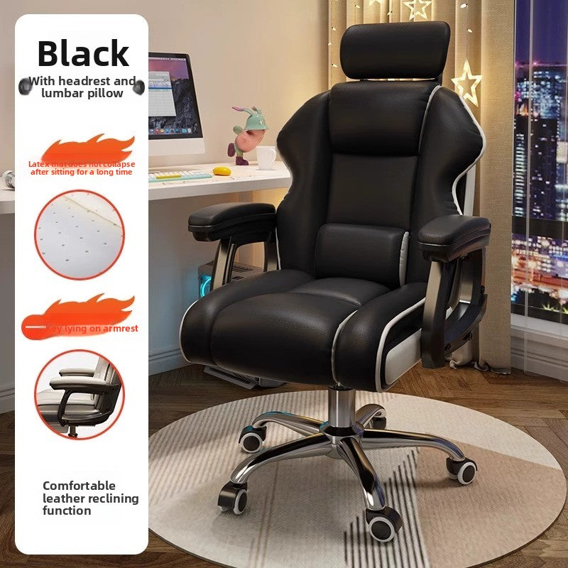 Ergonomic Office Chair with Adjustable Lumbar Support