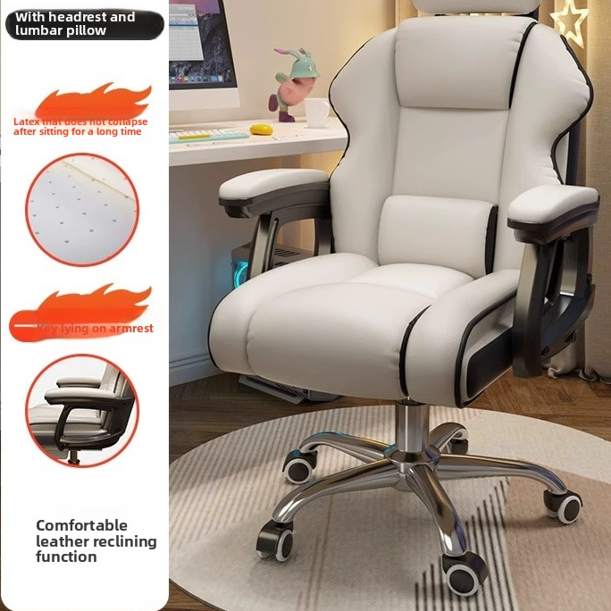 Ergonomic Office Chair with Adjustable Lumbar Support