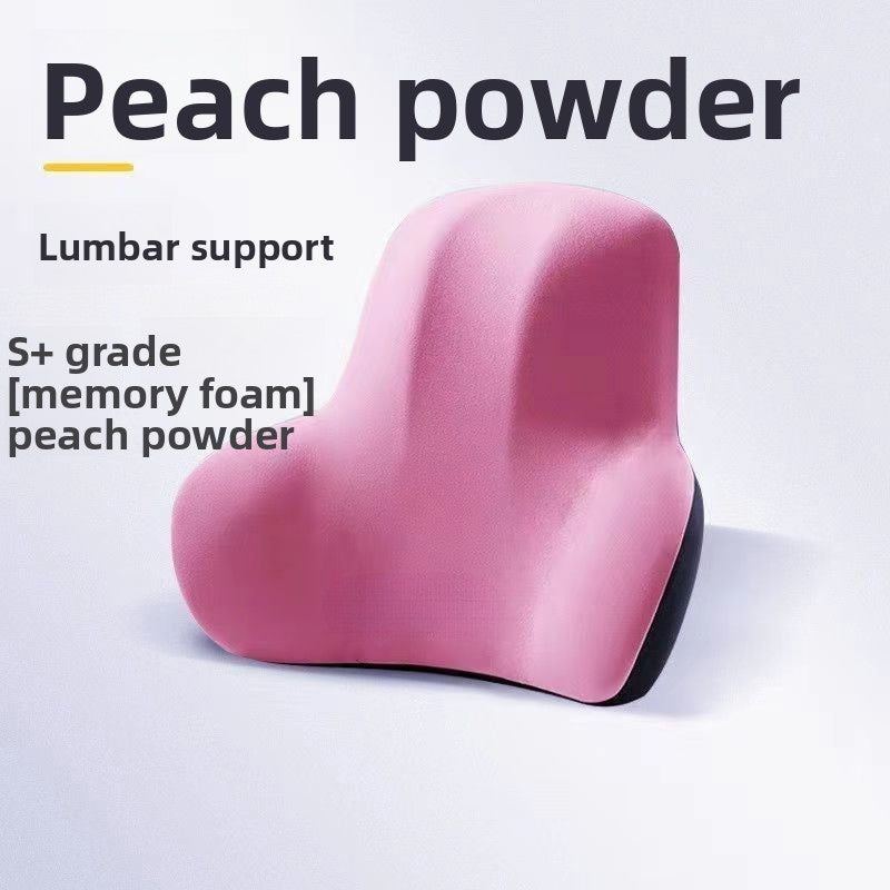 Ergonomic Lumbar Support Cushion