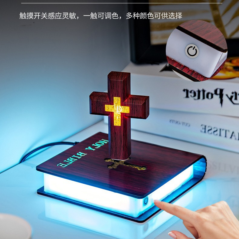 Magnetic Levitation LED Cross Decor