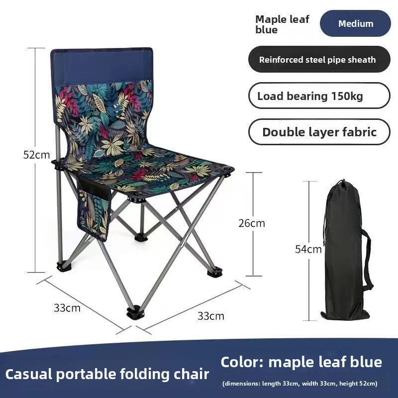 Portable Folding Outdoor Chair