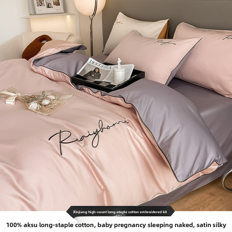 A four-piece set for a long-staple cotton bed