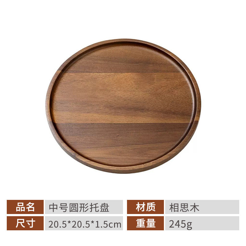 Acacia Wood Tray Japanese-Style Tea Tray Household Solid Wood Dinner Plate Rectangular Coaster Wooden Tray Coffee Shop Cake Candy