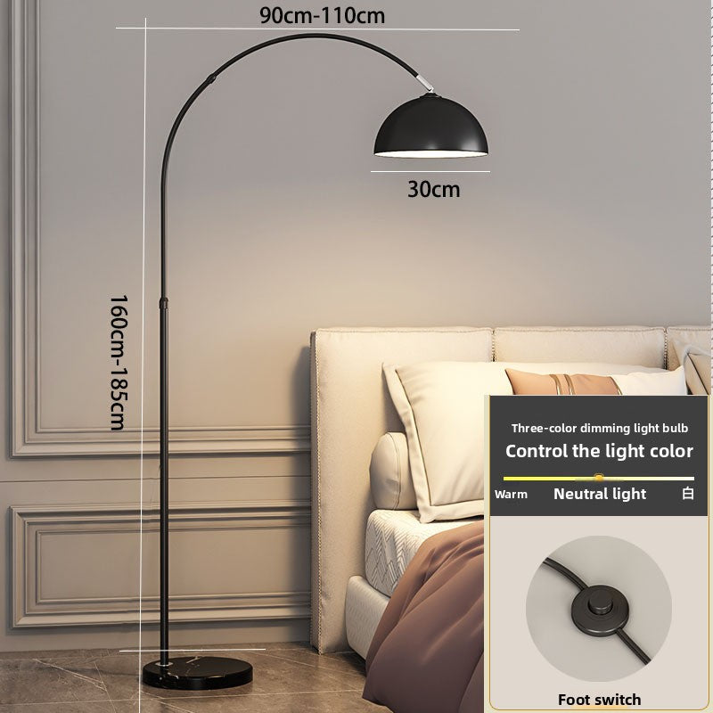 Modern Remote Control Floor Lamp