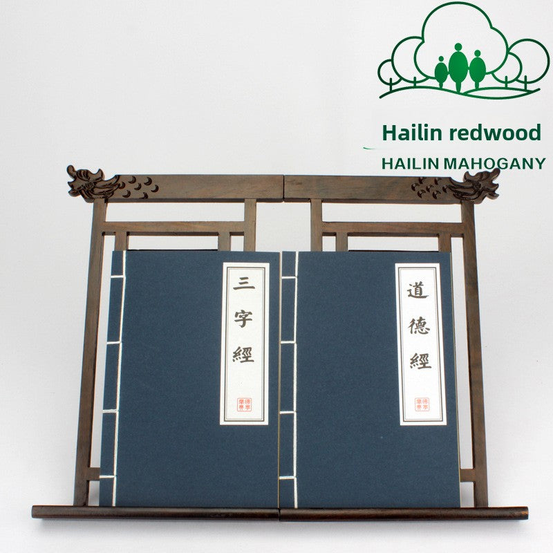 Foldable Rosewood Copybook Stand with Carved Design