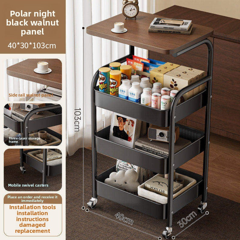 Movable Multi-Tier Storage Cart with Wheels