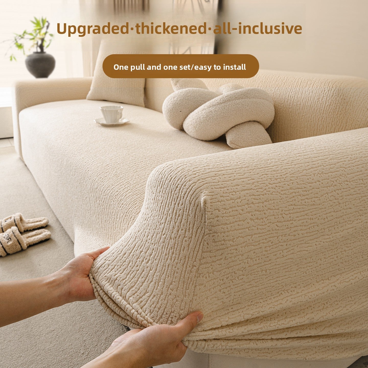 Elegant Universal Anti-Slip Sofa Cover Set