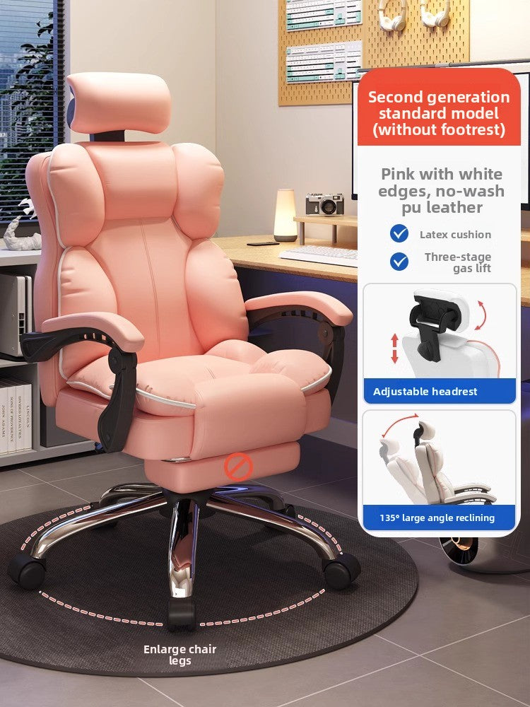 Ergonomic Office Chair with Adjustable Lumbar Support