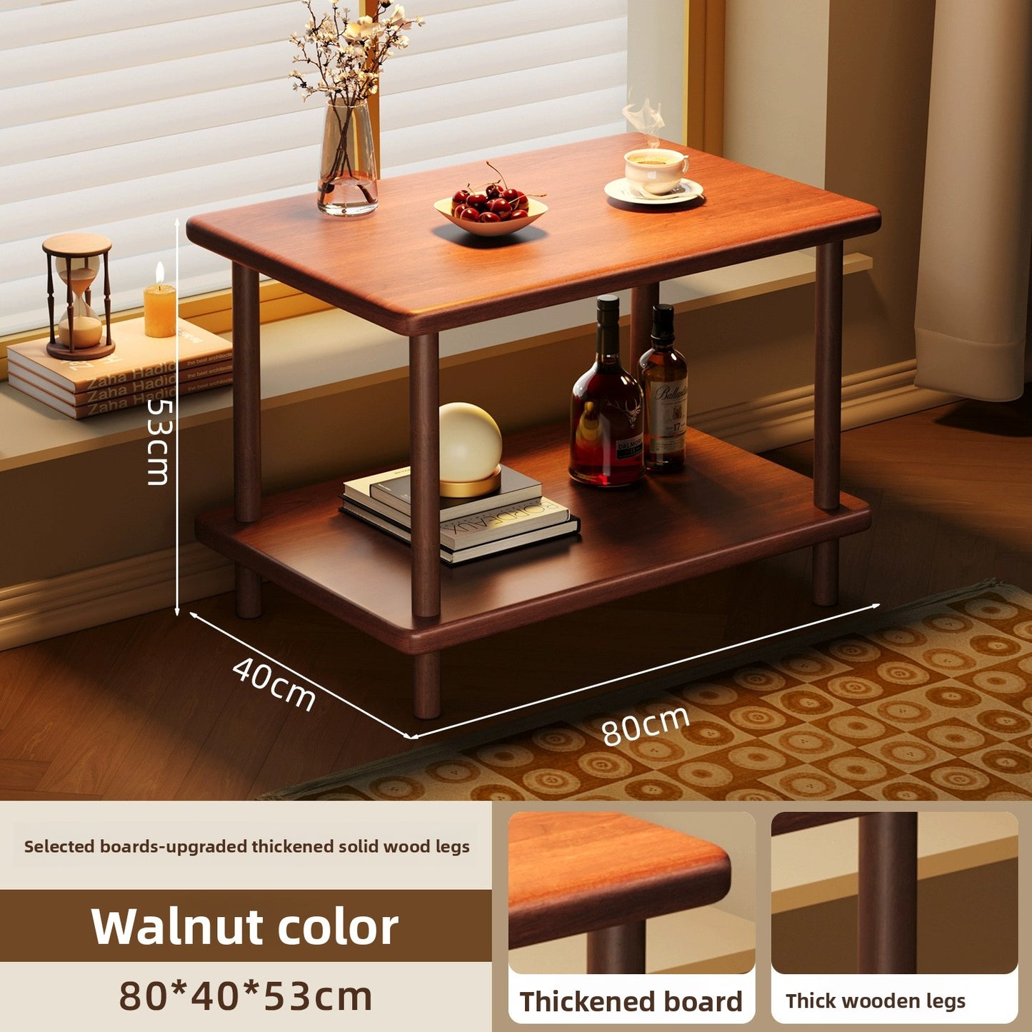 Rectangular Solid Wood Side Table with Storage