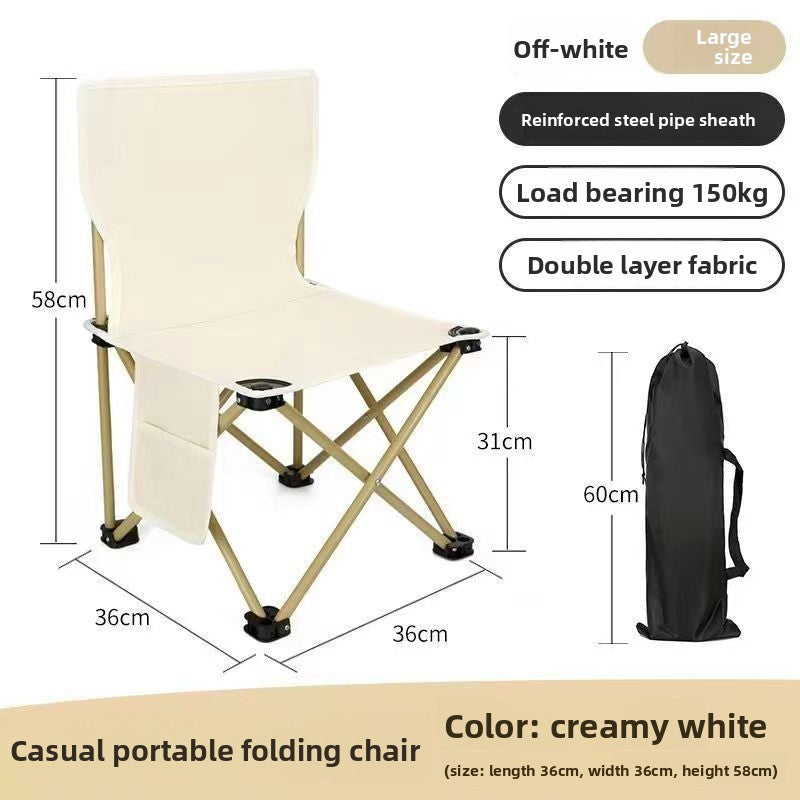 Portable Folding Outdoor Chair