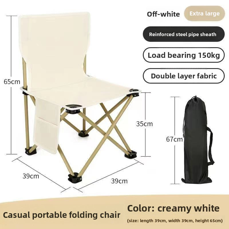 Portable Folding Outdoor Chair
