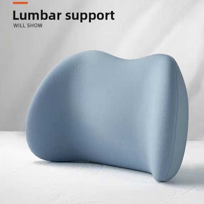 Ergonomic Lumbar Support Cushion