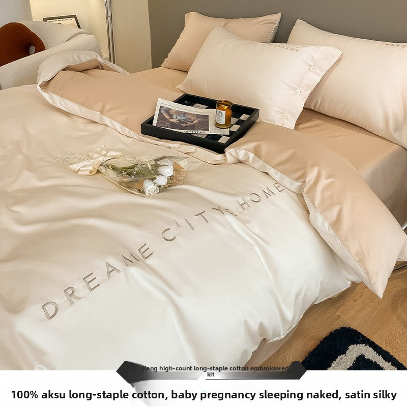 A four-piece set for a long-staple cotton bed