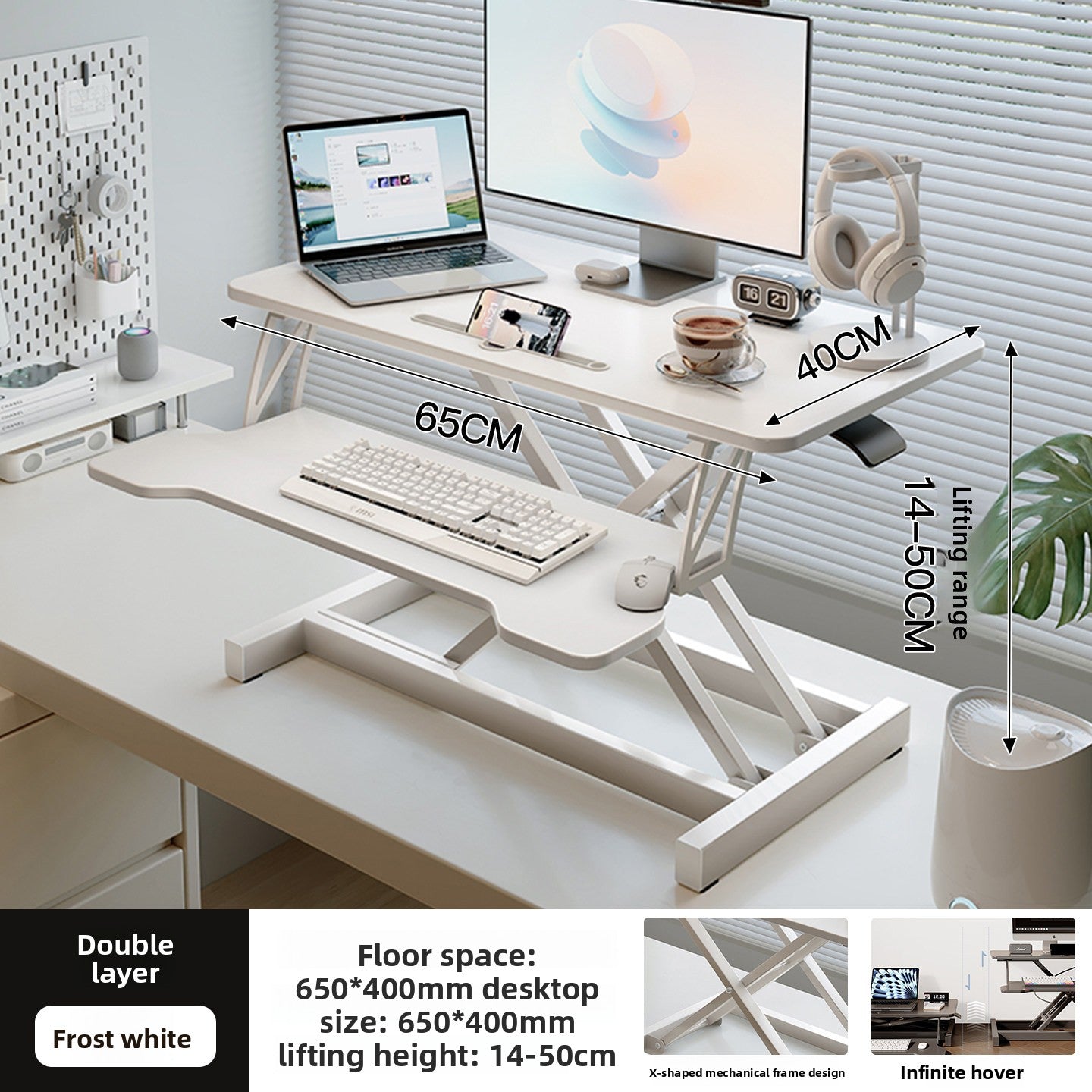 Height Adjustable Desktop Riser Stand