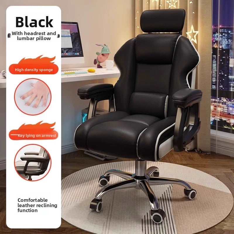 Ergonomic Office Chair with Adjustable Lumbar Support