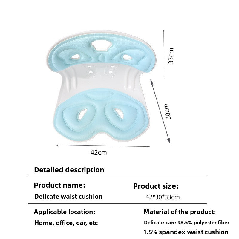 Ergonomic Memory Foam Lumbar Support Cushion