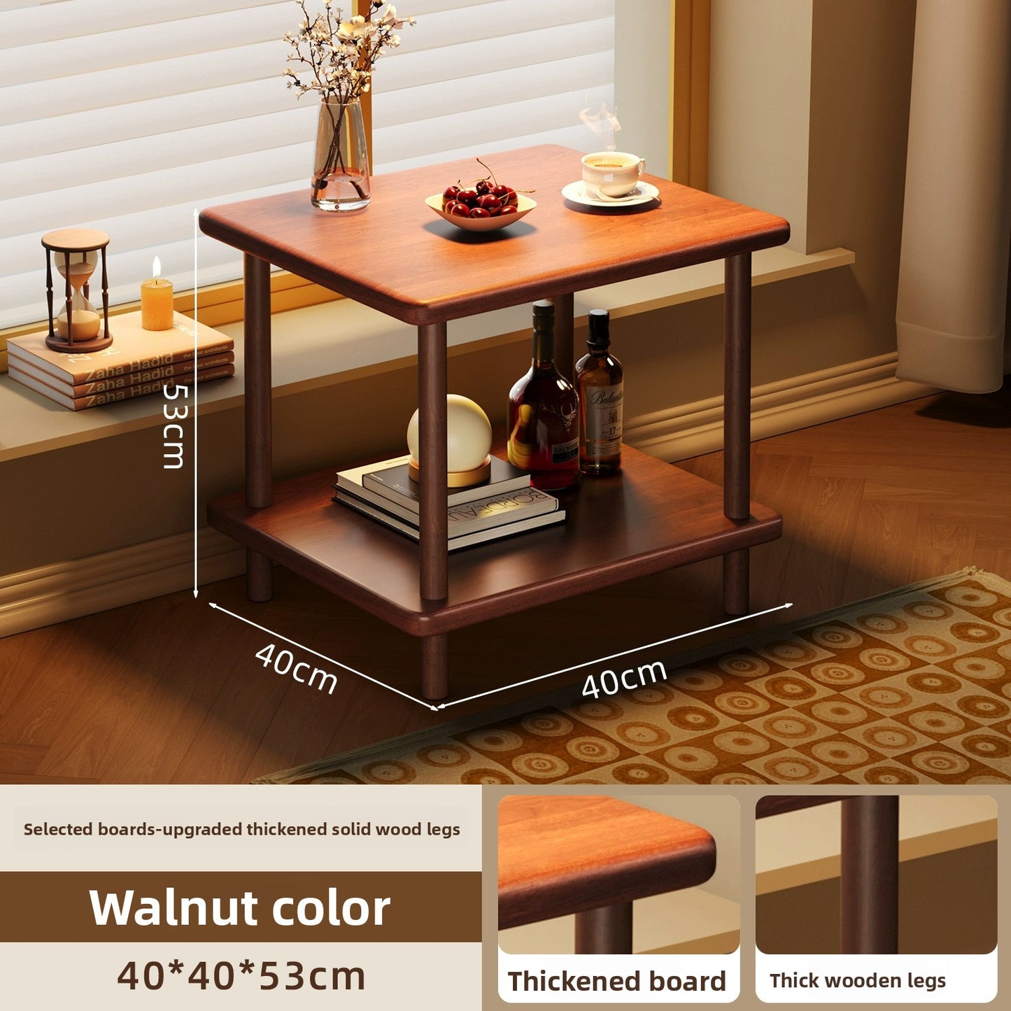 Rectangular Solid Wood Side Table with Storage