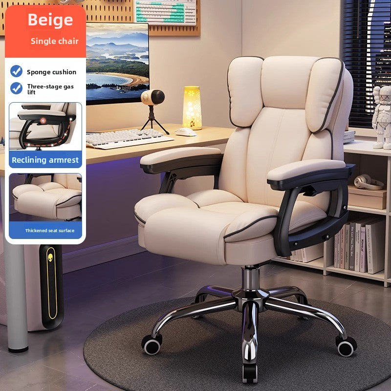 Ergonomic Office Chair with Adjustable Lumbar Support