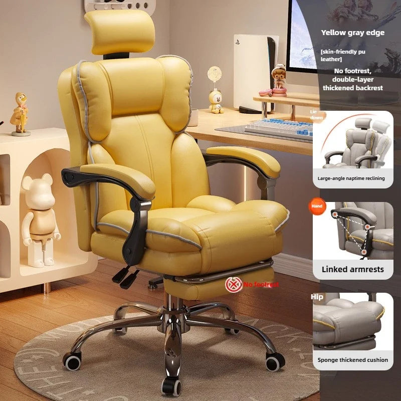 Home comfort e-sports chair sedentary study computer chair office sofa seat live streaming host live stream swivel chair